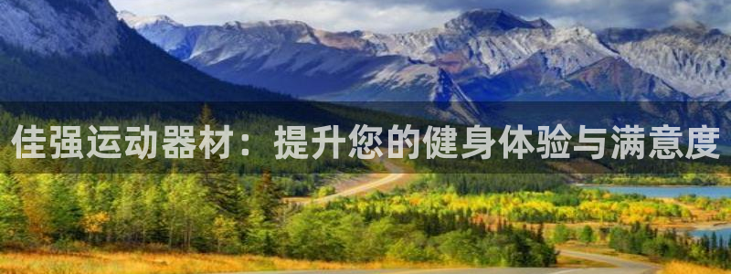 征途国际新能源