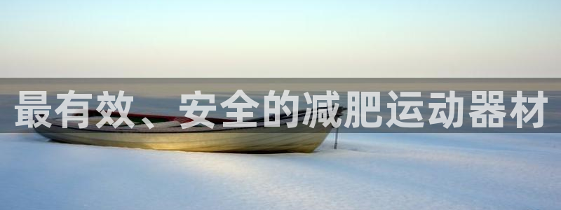 征途国际娱乐首页网站大全