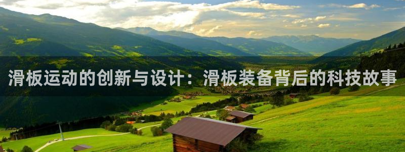 征途国际平台是正规平台吗