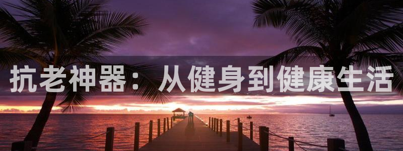 征途国际招商电话是多少