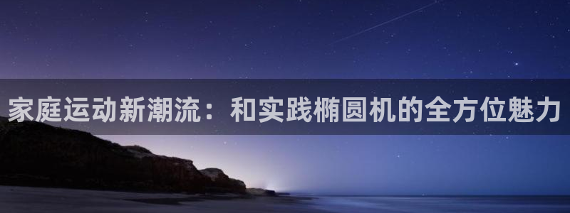 征途国际代理